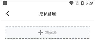 好体知体脂称app下载_https://www.wordpress6.com_生活实用_第2张