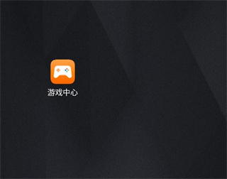 华为游戏中心app_https://www.wordpress6.com_手游辅助_第6张