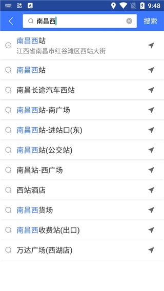 图吧导航手机版app下载_https://www.wordpress6.com_学习教育_第2张
