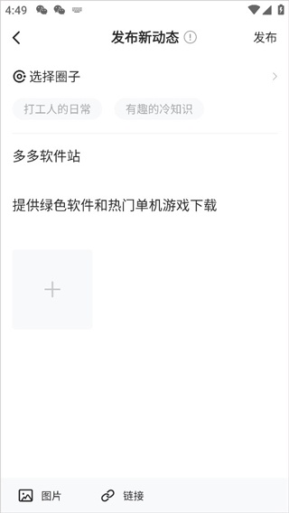 36氪手机版_https://www.wordpress6.com_新闻阅读_第2张