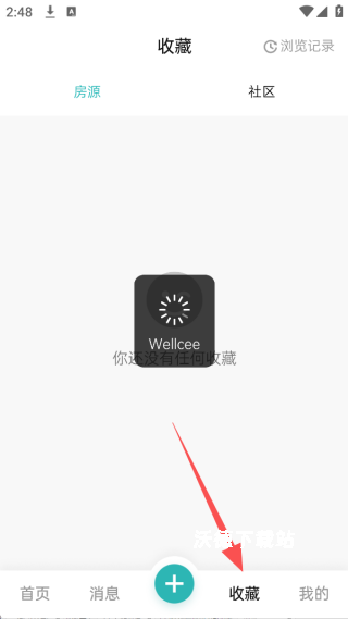Wellcee租房app_https://www.wordpress6.com_生活实用_第2张