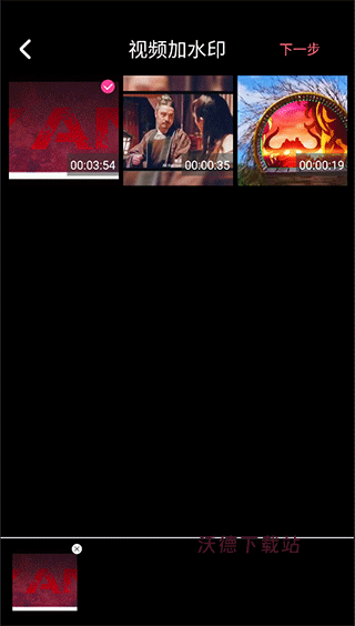 视频剪辑大师_https://www.wordpress6.com_影音播放_第2张