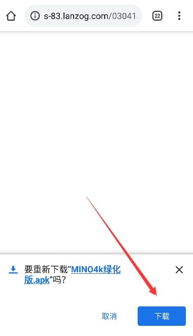 软件仓库官网版下载安装手机版_系统工具_第8张_沃德下载站 软件仓库官网版下载安装手机版_https://www.wordpress6.com_系统工具_第8张