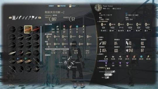 噬血代码2快速刷雾粒新手详细教程_https://www.wordpress6.com_游戏攻略_第2张