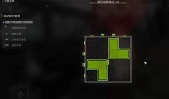 《明日方舟：终末地》机器人之梦任务解谜流程指南_https://www.wordpress6.com_游戏攻略_第1张