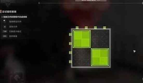 《明日方舟：终末地》机器人之梦任务解谜流程指南_https://www.wordpress6.com_游戏攻略_第2张