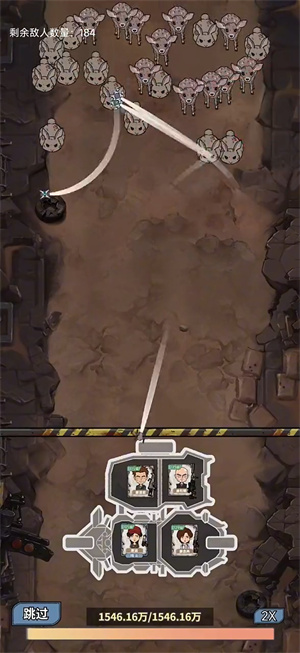 末日大本营模拟新手从零开始：七日开局攻略+闯关避坑指南_https://www.wordpress6.com_游戏攻略_第4张