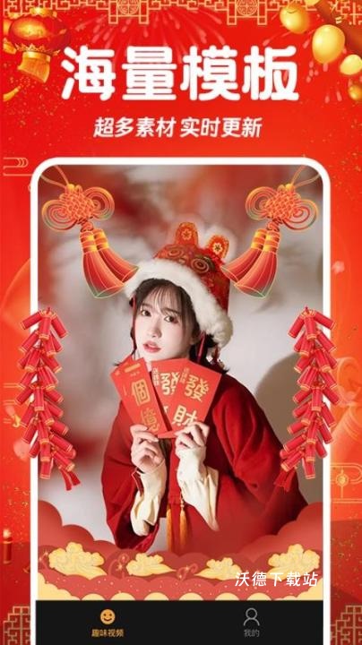 相片会唱歌_https://www.wordpress6.com_生活实用_第3张