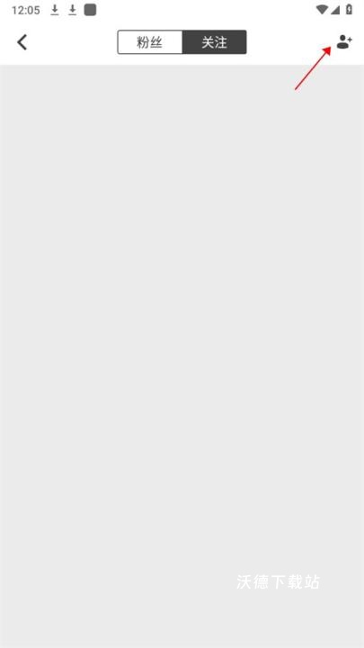 行者骑行app下载安装_https://www.wordpress6.com_出行购物_第7张