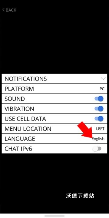Warframe助手官网下载_https://www.wordpress6.com_手游辅助_第3张