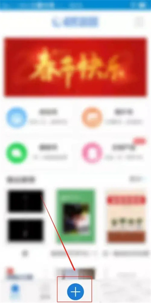 时光流影app最新版_https://www.wordpress6.com_生活实用_第1张