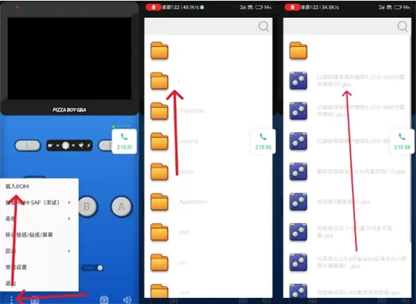 Pizza Boy GBA模拟器下载_https://www.wordpress6.com_系统工具_第1张