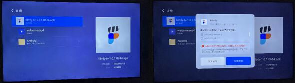 网易爆米花tv官方版(原网易Filmly)_影音播放_第3张_沃德下载站 网易爆米花tv官方版(原网易Filmly)_https://www.wordpress6.com_影音播放_第3张