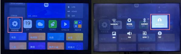 网易爆米花tv官方版(原网易Filmly)_影音播放_第1张_沃德下载站 网易爆米花tv官方版(原网易Filmly)_https://www.wordpress6.com_影音播放_第1张