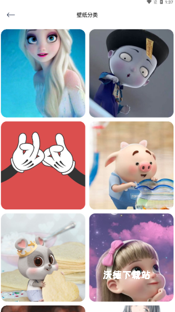 春梦壁纸_手机美化_第2张_沃德下载站 春梦壁纸_https://www.wordpress6.com_手机美化_第2张