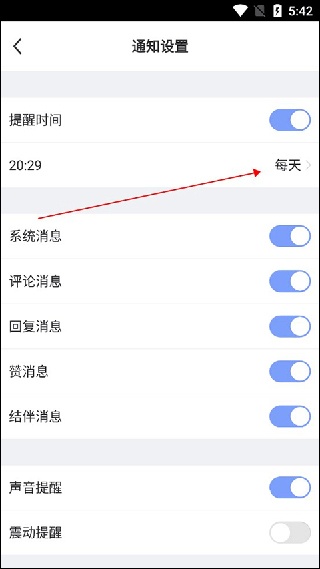 每日瑜伽_https://www.wordpress6.com_学习教育_第9张