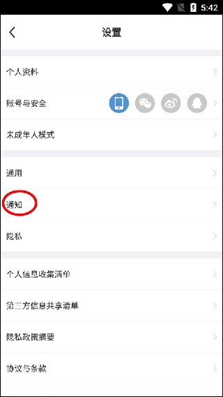 每日瑜伽_https://www.wordpress6.com_学习教育_第8张