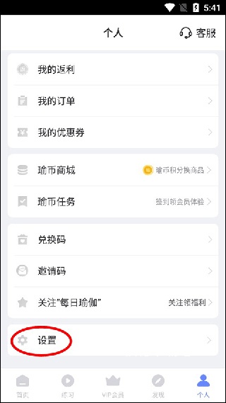 每日瑜伽_https://www.wordpress6.com_学习教育_第7张