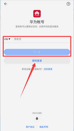 imovie剪辑app_生活实用_第1张_沃德下载站 imovie剪辑app_https://www.wordpress6.com_生活实用_第1张