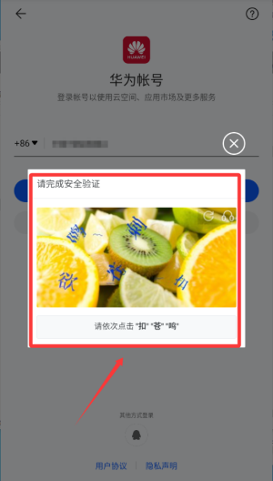 imovie剪辑app_生活实用_第2张_沃德下载站 imovie剪辑app_https://www.wordpress6.com_生活实用_第2张