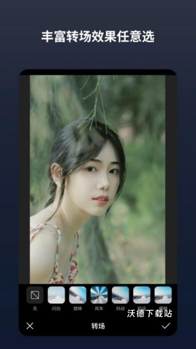 闪电分镜_https://www.wordpress6.com_学习教育_第2张