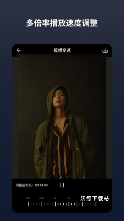 闪电分镜_https://www.wordpress6.com_学习教育_第3张