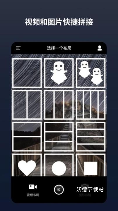 闪电分镜_https://www.wordpress6.com_学习教育_第4张