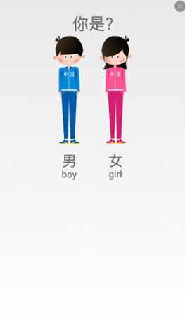 多锐运动体脂秤_https://www.wordpress6.com_生活实用_第2张