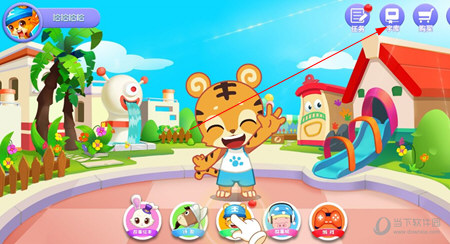 天天识字app_https://www.wordpress6.com_学习教育_第1张