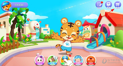 天天识字app_https://www.wordpress6.com_学习教育_第3张