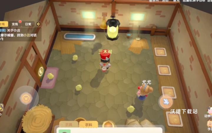 摩尔庄园鸭子怎么放屋里？_https://www.wordpress6.com_游戏攻略_第3张