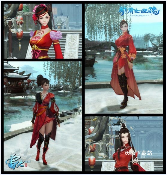 倩女幽魂折扣平台下载_https://www.wordpress6.com_角色扮演_第1张