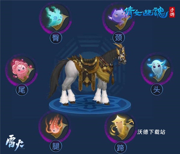 倩女幽魂手游打金服下载_https://www.wordpress6.com_角色扮演_第1张