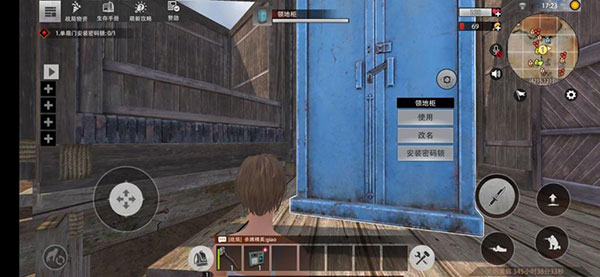 王牌战争生存进化下载_https://www.wordpress6.com_飞行射击_第11张