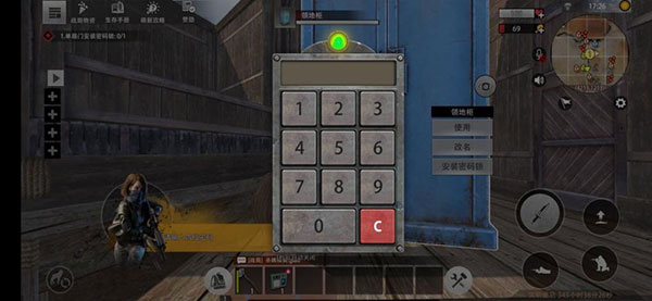 王牌战争生存进化下载_https://www.wordpress6.com_飞行射击_第12张