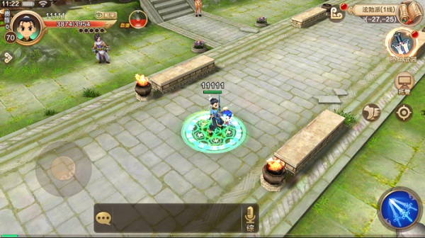 热血江湖下载_https://www.wordpress6.com_角色扮演_第16张