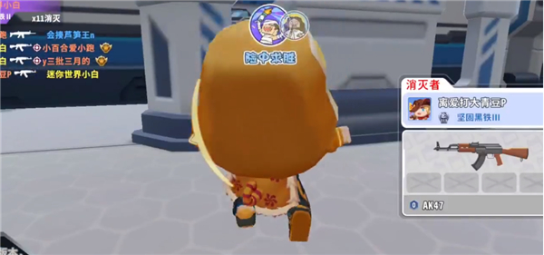 迷你枪战精英体验服下载_https://www.wordpress6.com_飞行射击_第10张