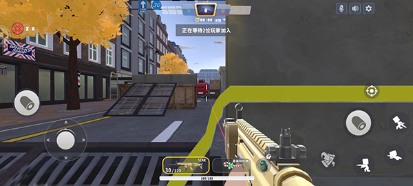 迷你枪战精英正式服下载_https://www.wordpress6.com_飞行射击_第3张