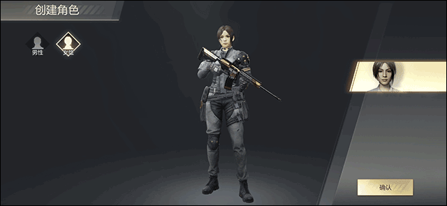 超凡先锋buff交易平台下载_https://www.wordpress6.com_飞行射击_第5张