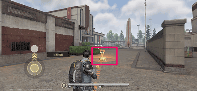 超凡先锋buff交易平台下载_https://www.wordpress6.com_飞行射击_第7张