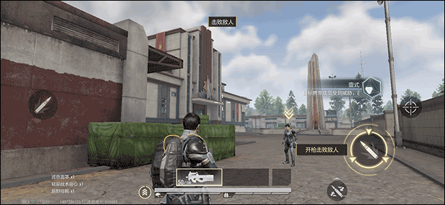 超凡先锋buff交易平台下载_https://www.wordpress6.com_飞行射击_第9张