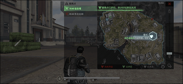 超凡先锋buff交易平台下载_https://www.wordpress6.com_飞行射击_第12张