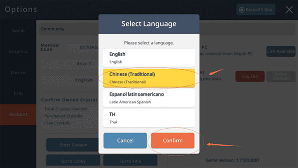 冒险岛m红包版下载_https://www.wordpress6.com_休闲益智_第4张