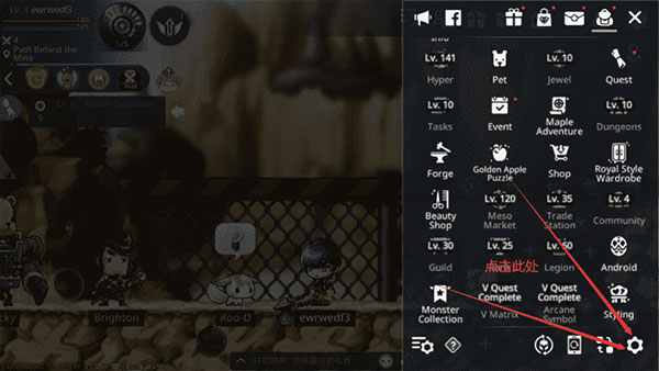 冒险岛m红包版下载_https://www.wordpress6.com_休闲益智_第2张