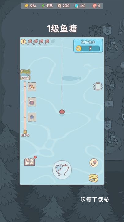 猫咪和汤下载_https://www.wordpress6.com_模拟经营_第3张