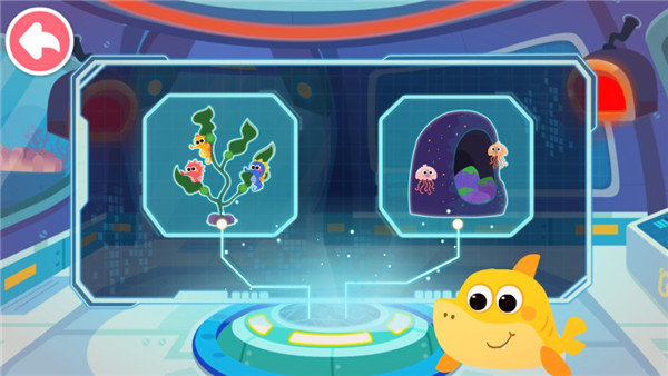 奇妙鲨鱼帮帮队下载_https://www.wordpress6.com_休闲益智_第2张