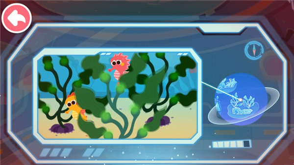 奇妙鲨鱼帮帮队下载_https://www.wordpress6.com_休闲益智_第3张