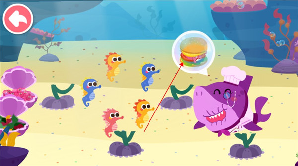 奇妙鲨鱼帮帮队下载_https://www.wordpress6.com_休闲益智_第6张