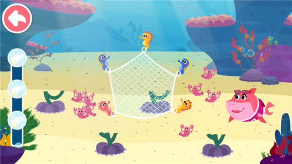 奇妙鲨鱼帮帮队下载_https://www.wordpress6.com_休闲益智_第5张