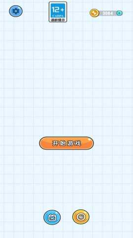 保卫狗蛋下载_https://www.wordpress6.com_休闲益智_第1张